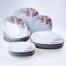 Komplet porcelanowych talerzy square DOLORES 18 szt.